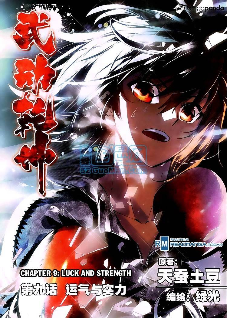 Wu Dong Qian Kun Chapter 9 1